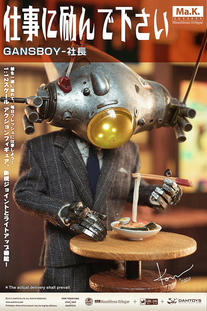Buy โค๏ธ Gans Boy Action Figure By Damtoys COALDOG X Kow Yokoyama ๐ 8 Gans Boy Action Figure By Damtoys COALDOG X Kow Yokoyama