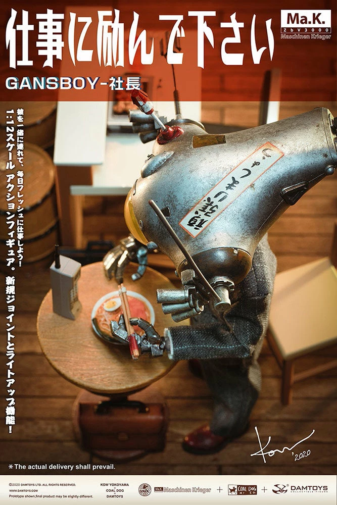 Buy โค๏ธ Gans Boy Action Figure By Damtoys COALDOG X Kow Yokoyama ๐ 9 Gans Boy Action Figure By Damtoys COALDOG X Kow Yokoyama